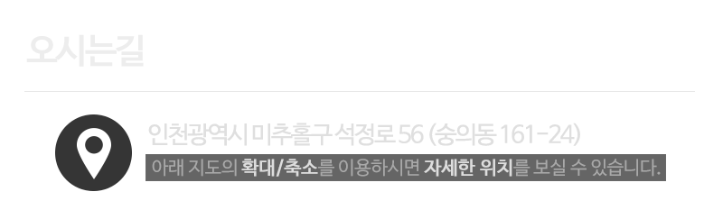 제트와이디테일링_상단_주소